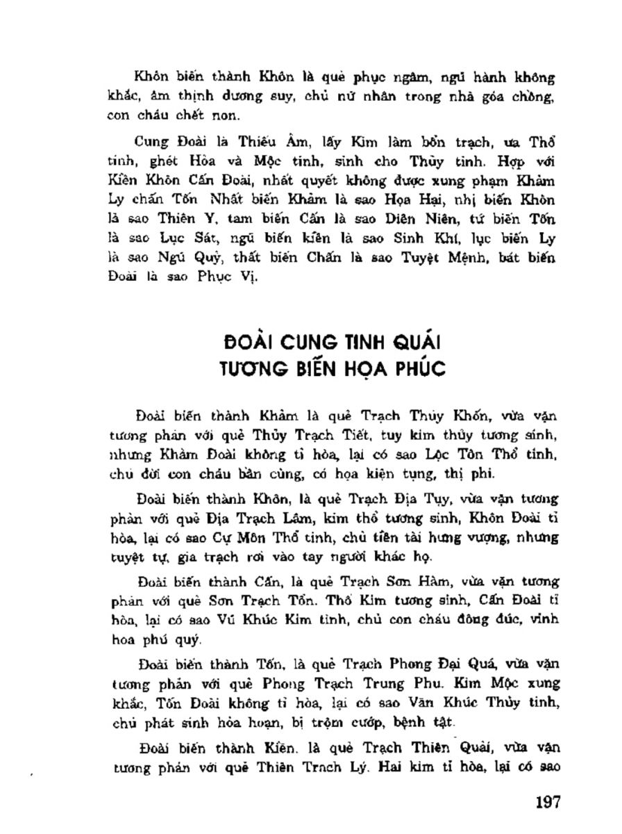 Địa Lý Toàn Thư Tập 3 - 197