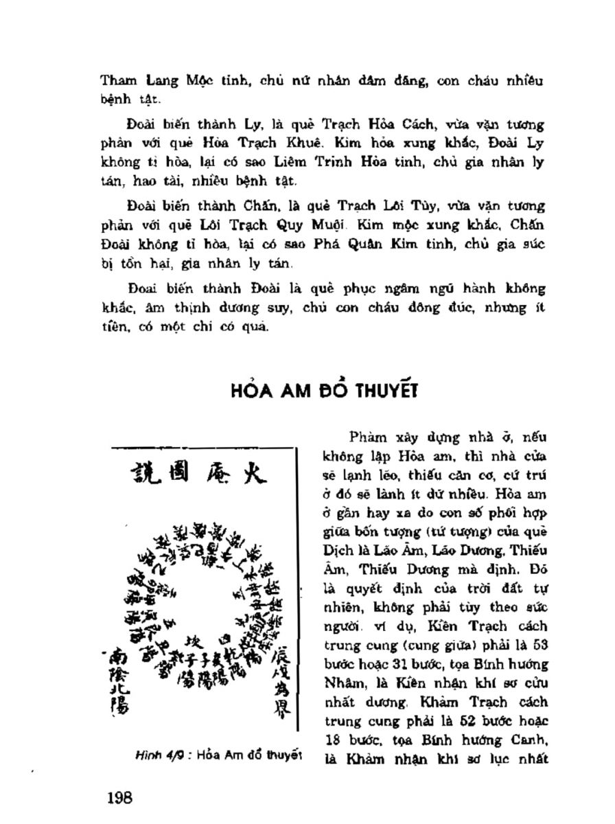 Địa Lý Toàn Thư Tập 3 - 198