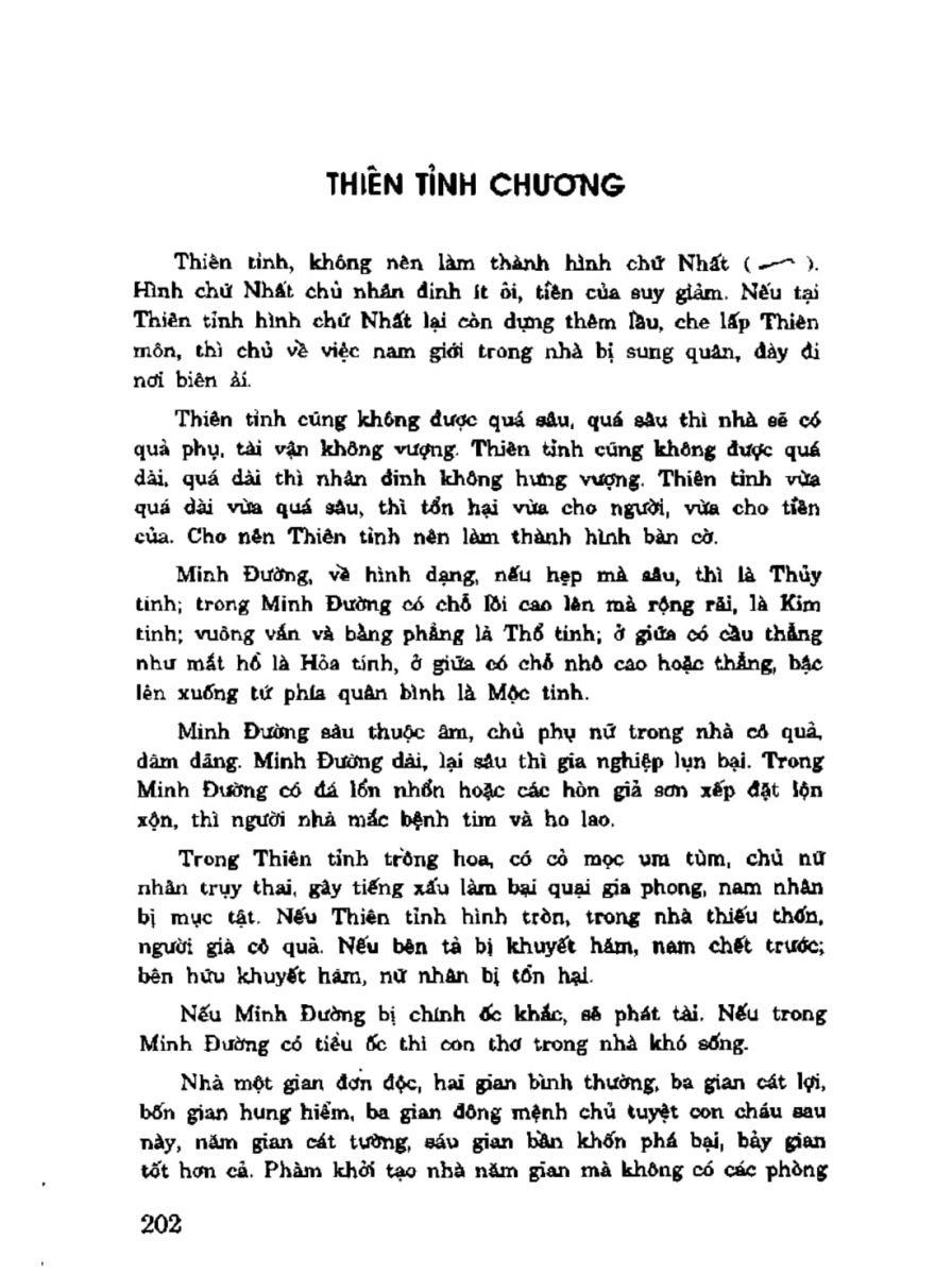 Địa Lý Toàn Thư Tập 3 - 202