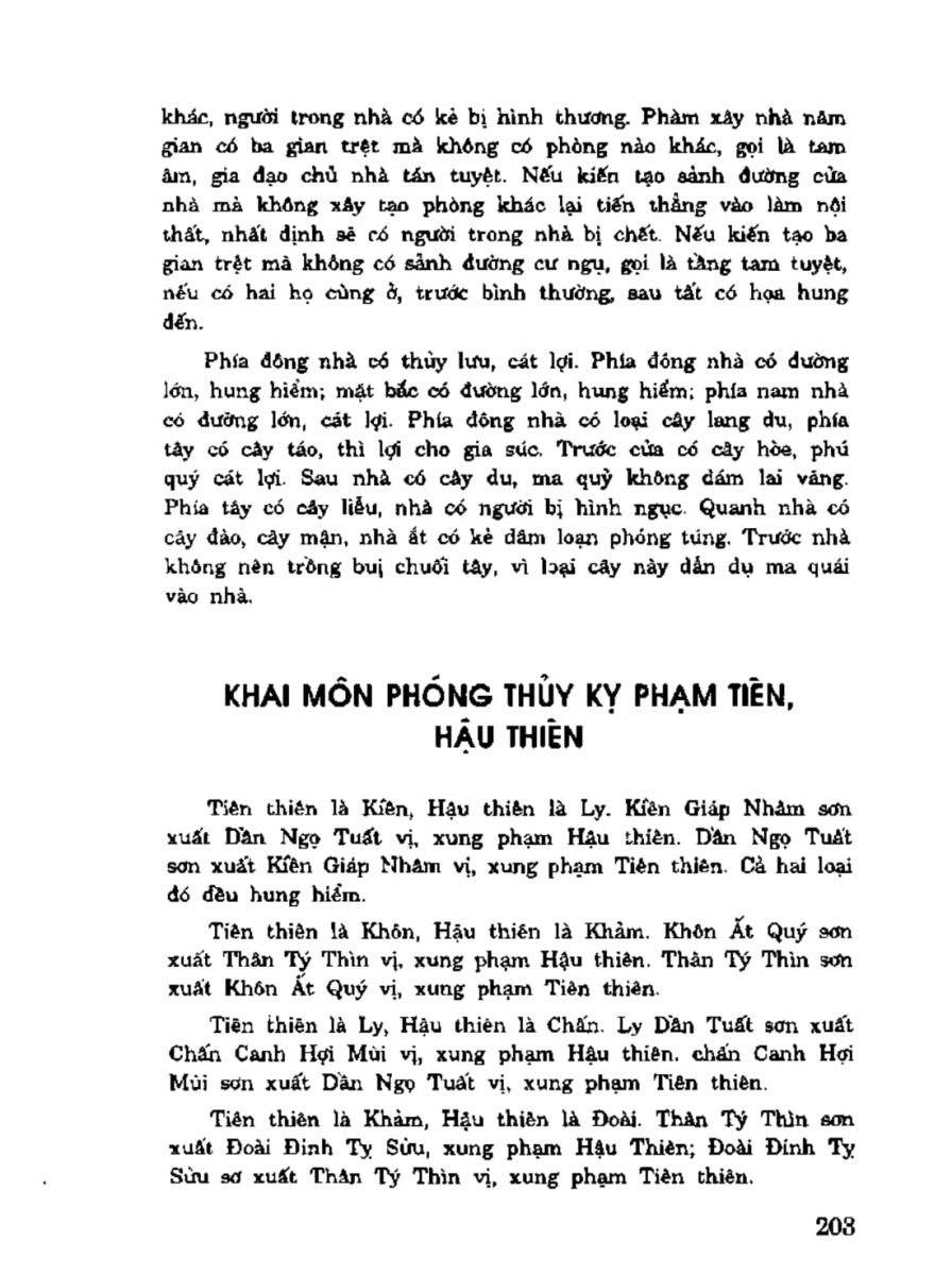 Địa Lý Toàn Thư Tập 3 - 203