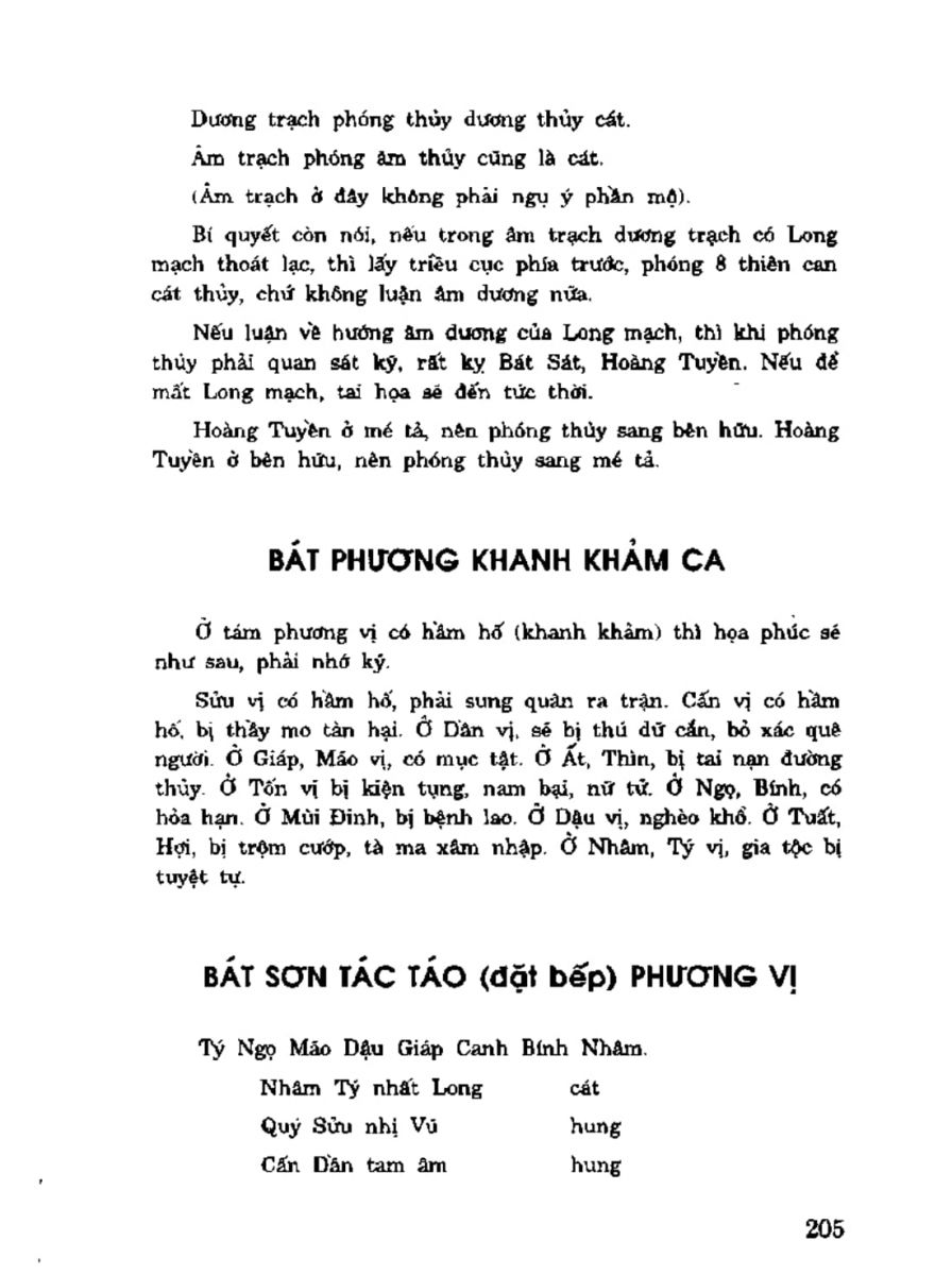 Địa Lý Toàn Thư Tập 3 - 205