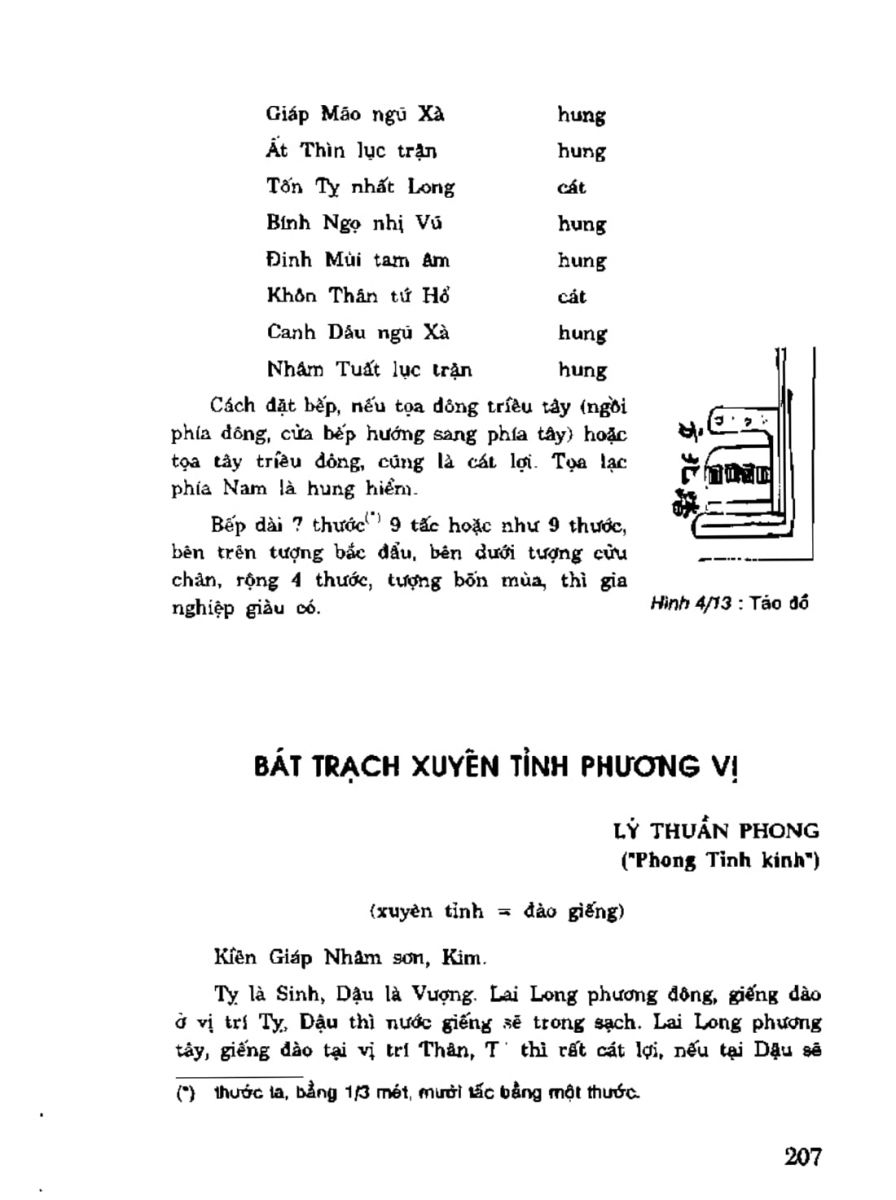 Địa Lý Toàn Thư Tập 3 - 207