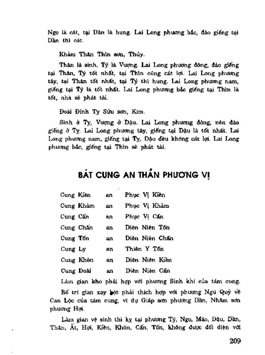 Địa Lý Toàn Thư Tập 3 - 209