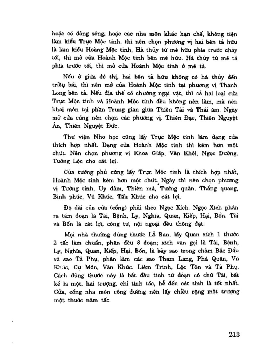 Địa Lý Toàn Thư Tập 3 - 213