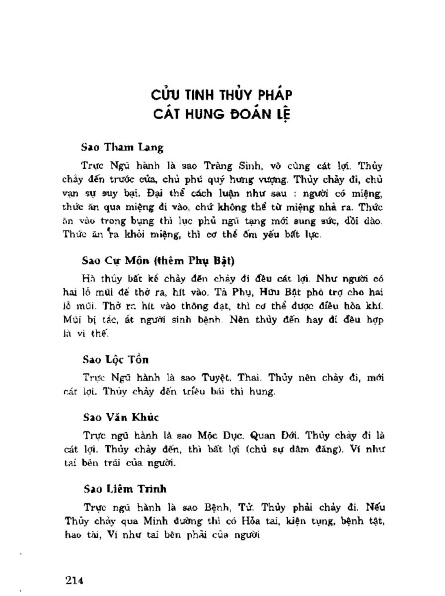 Địa Lý Toàn Thư Tập 3 - 214