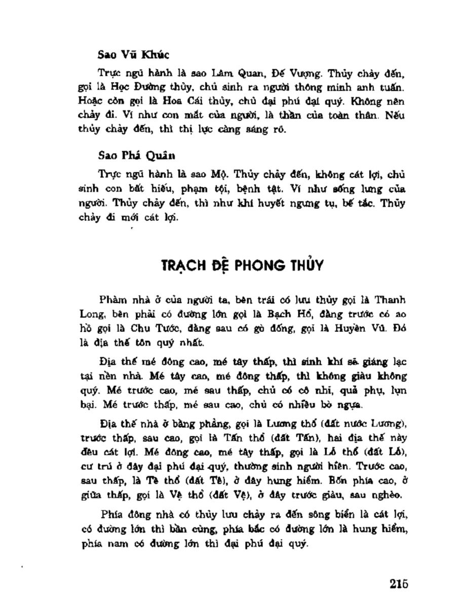 Địa Lý Toàn Thư Tập 3 - 215