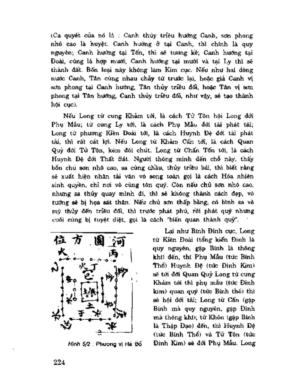 Địa Lý Toàn Thư Tập 3 - 224