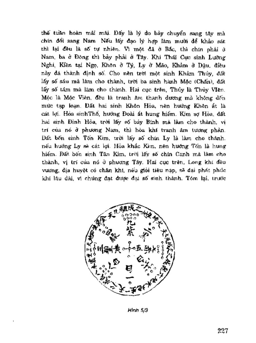 Địa Lý Toàn Thư Tập 3 - 227