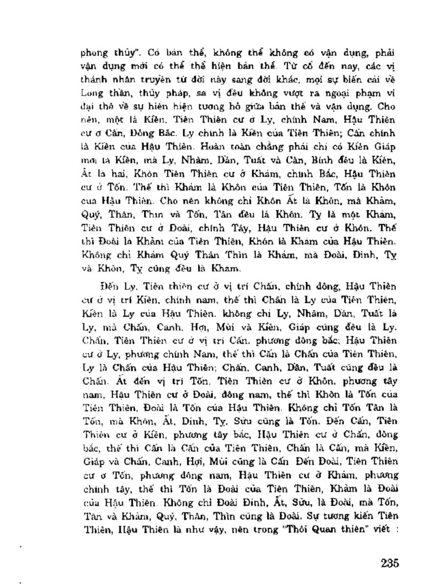 Địa Lý Toàn Thư Tập 3 - 235