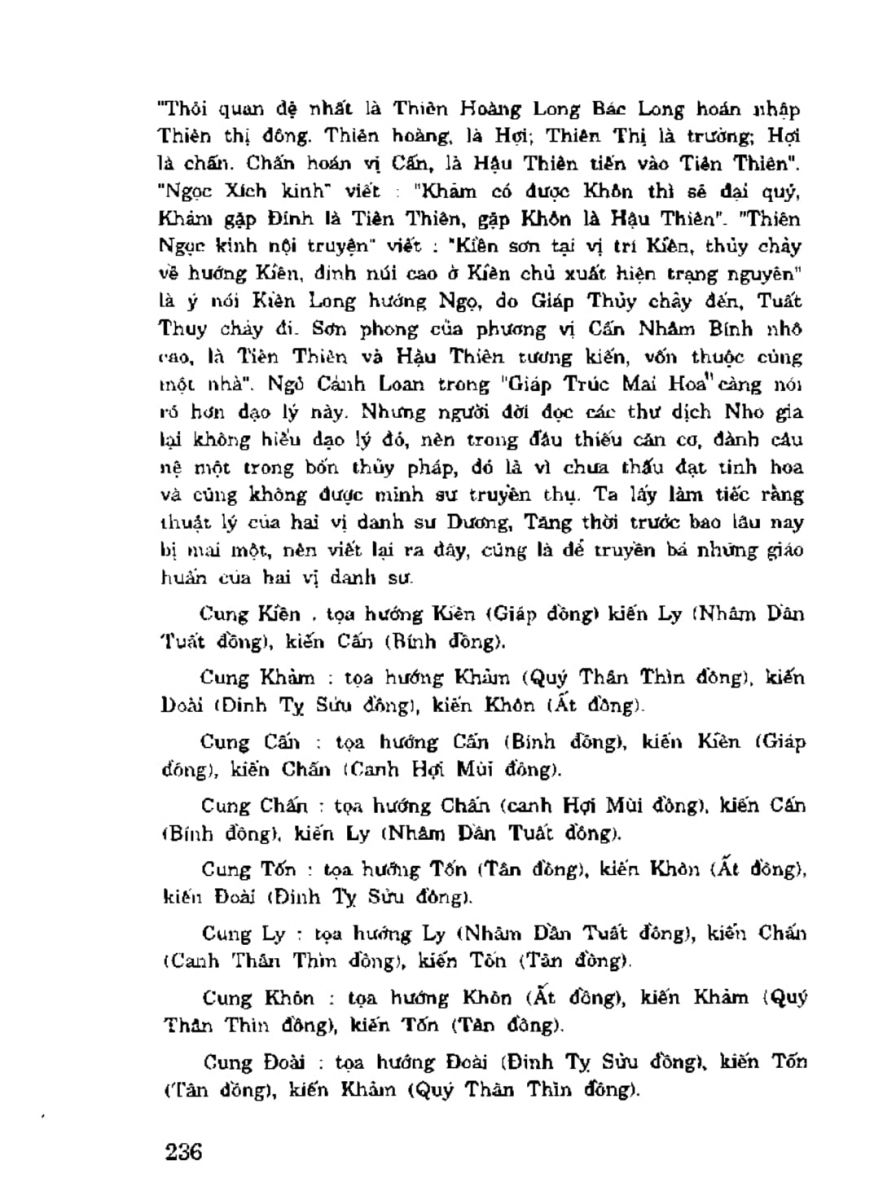 Địa Lý Toàn Thư Tập 3 - 236