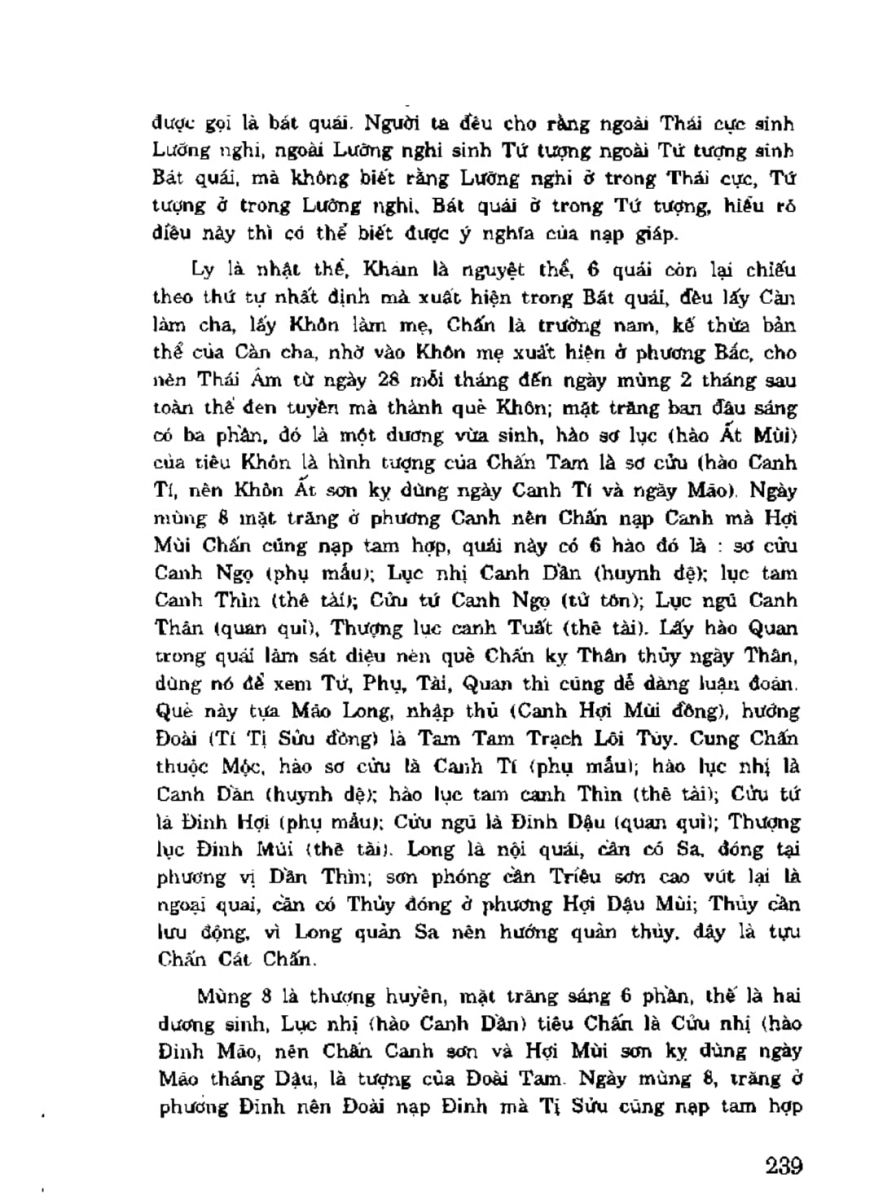 Địa Lý Toàn Thư Tập 3 - 239