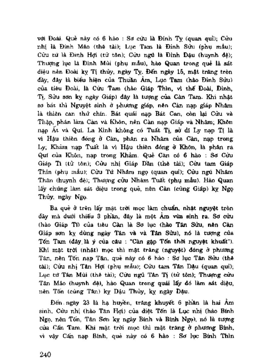 Địa Lý Toàn Thư Tập 3 - 240