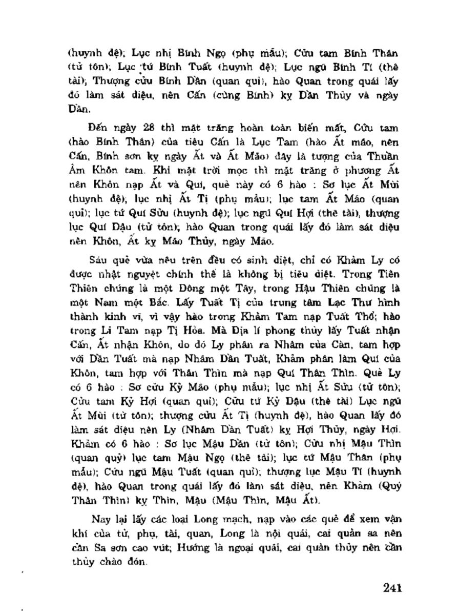 Địa Lý Toàn Thư Tập 3 - 241