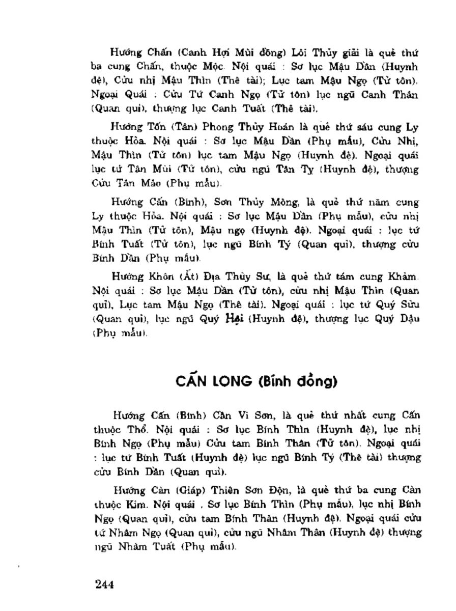 Địa Lý Toàn Thư Tập 3 - 244