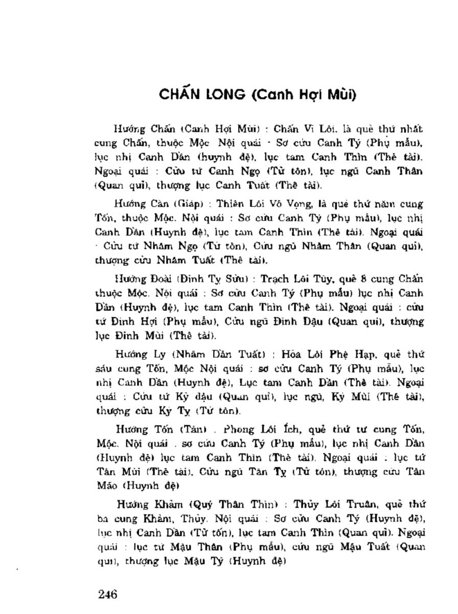 Địa Lý Toàn Thư Tập 3 - 246