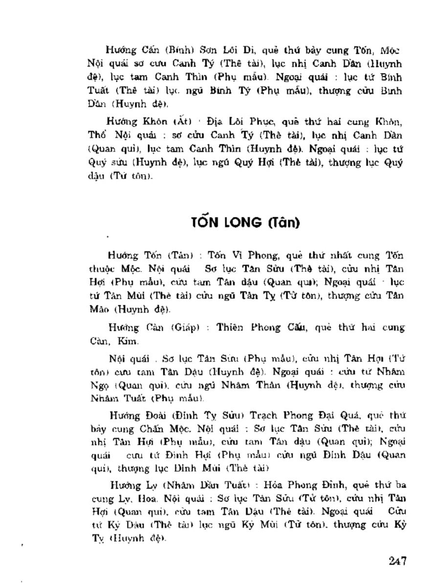 Địa Lý Toàn Thư Tập 3 - 247