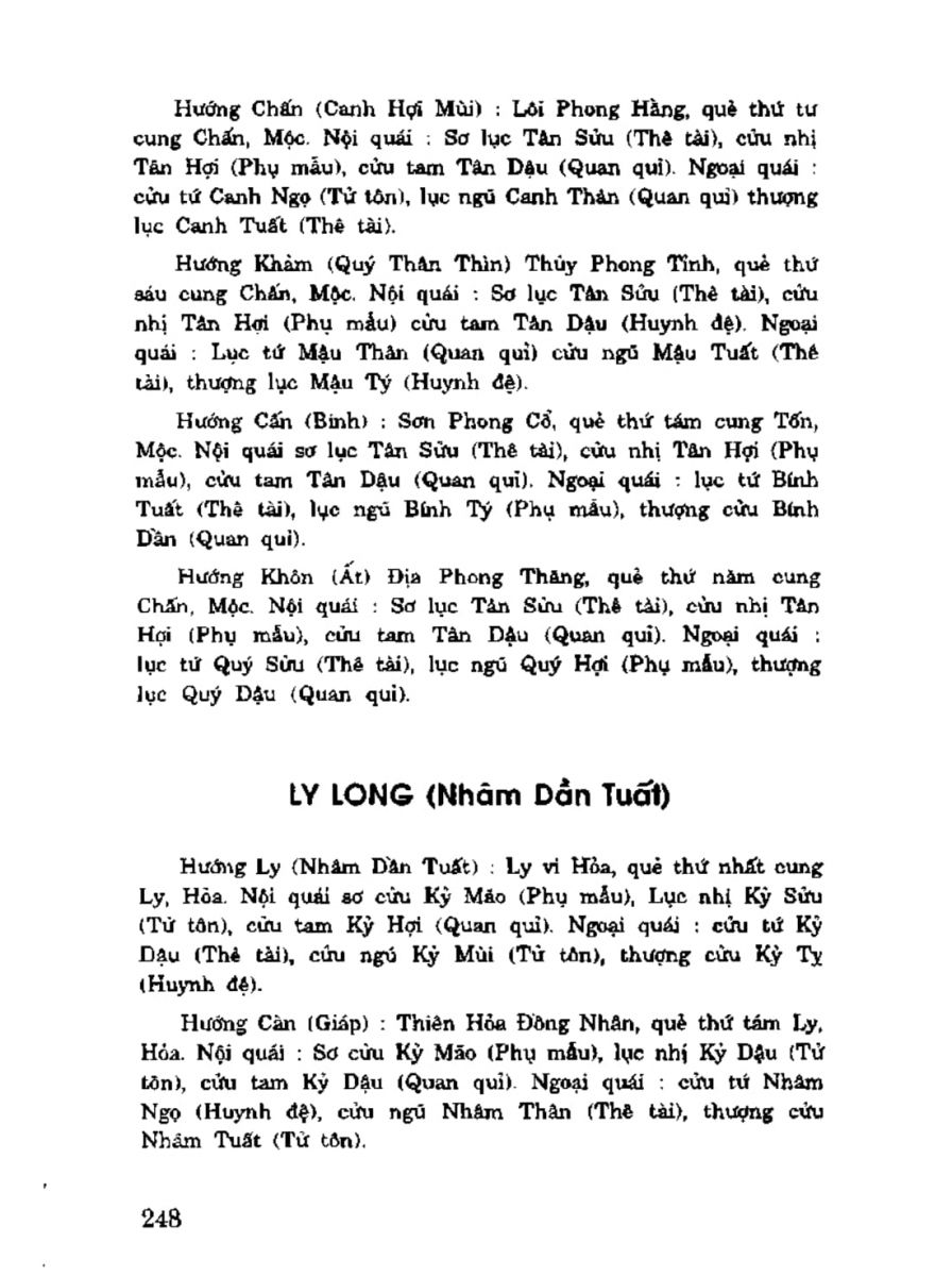 Địa Lý Toàn Thư Tập 3 - 248