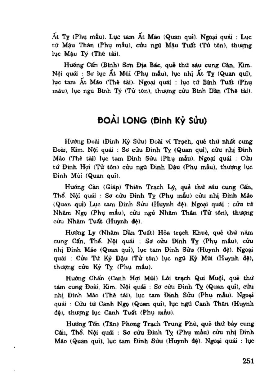 Địa Lý Toàn Thư Tập 3 - 251