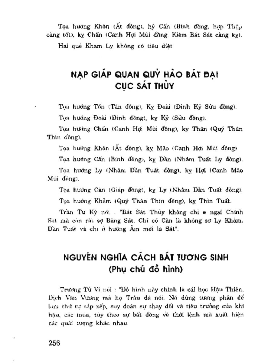 Địa Lý Toàn Thư Tập 3 - 256