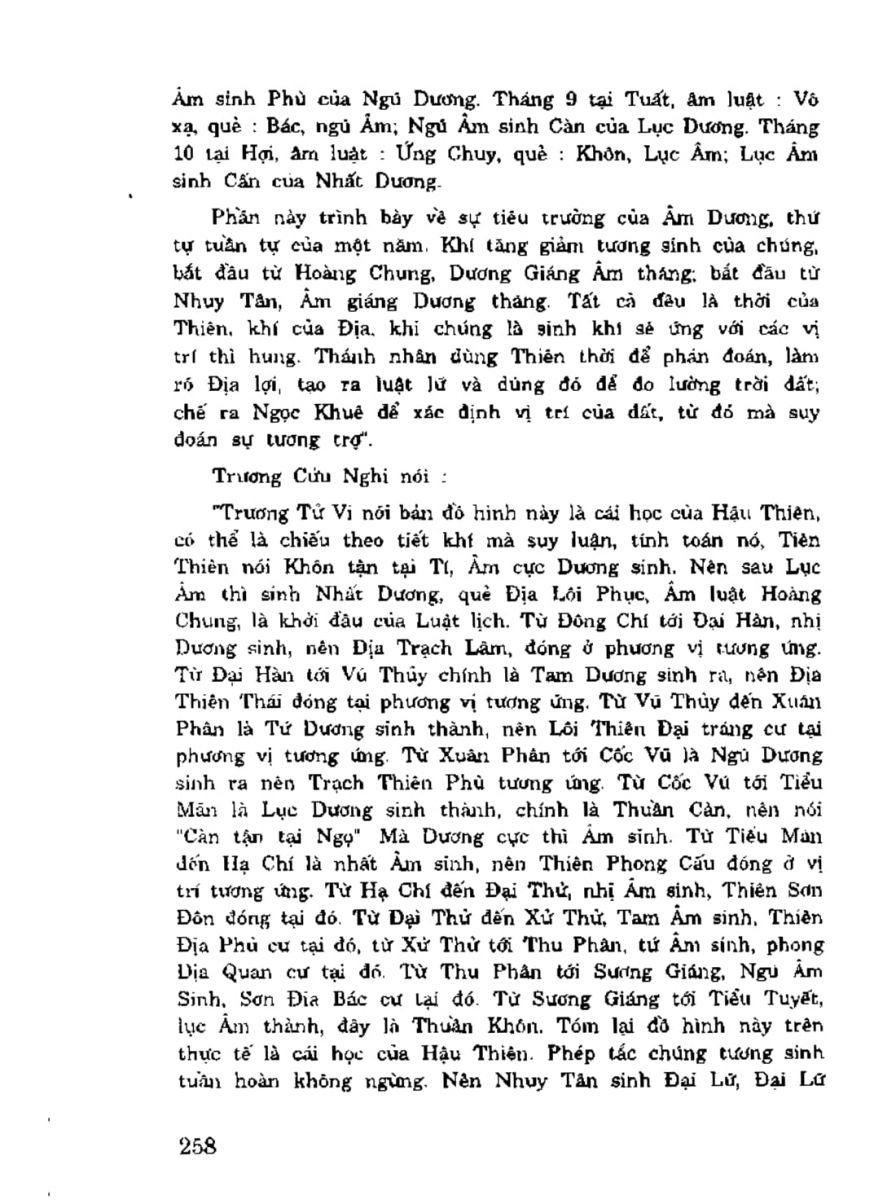 Địa Lý Toàn Thư Tập 3 - 258