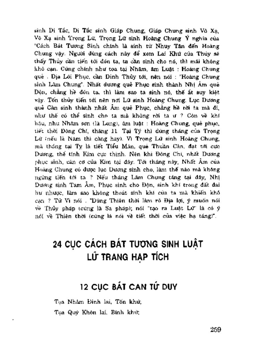 Địa Lý Toàn Thư Tập 3 - 259