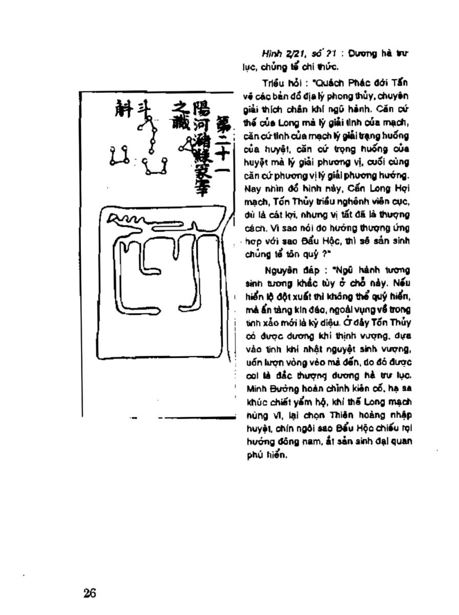 Địa Lý Toàn Thư Tập 3 - 26