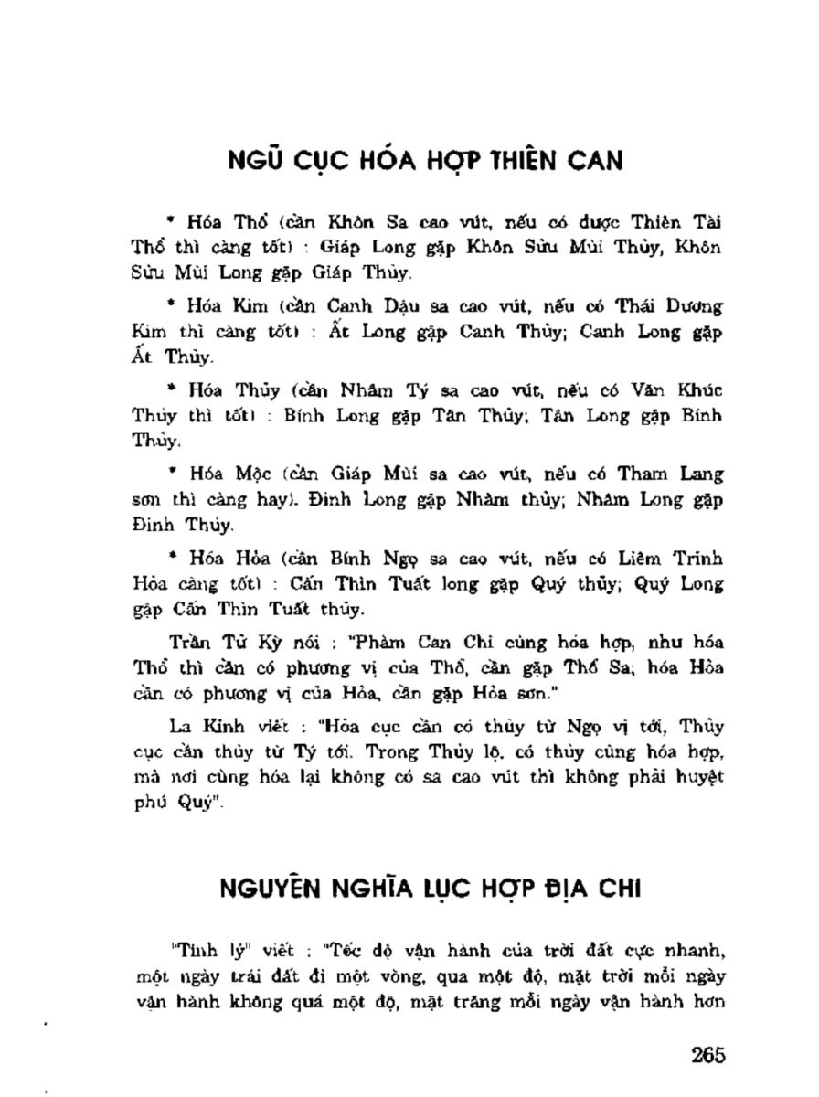 Địa Lý Toàn Thư Tập 3 - 265