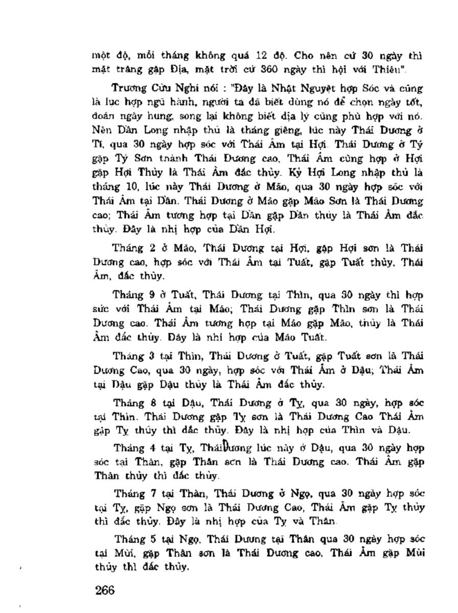 Địa Lý Toàn Thư Tập 3 - 266