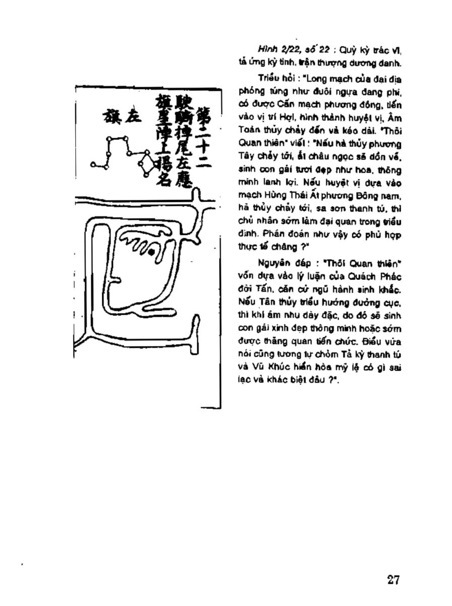 Địa Lý Toàn Thư Tập 3 - 27