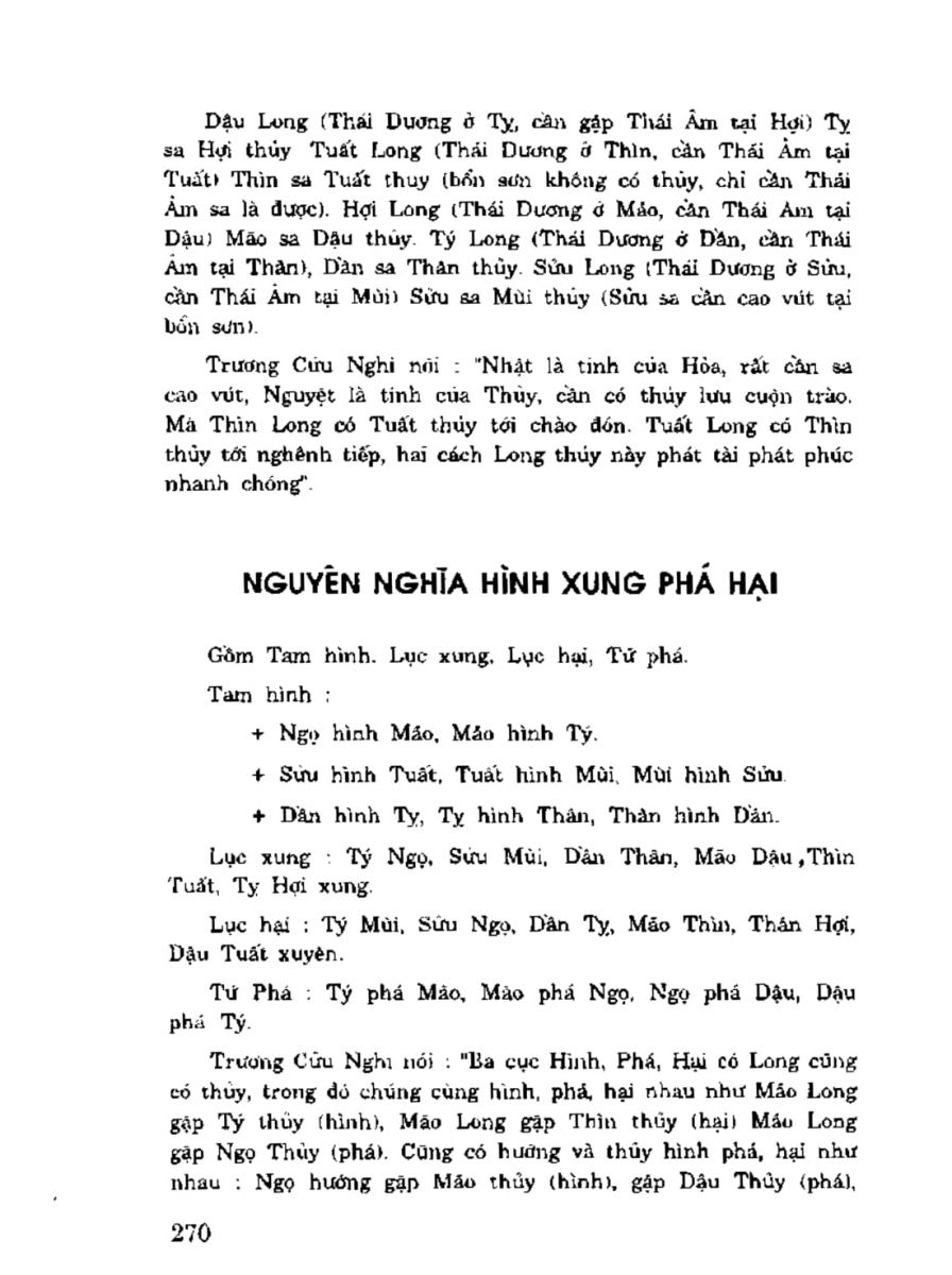 Địa Lý Toàn Thư Tập 3 - 270