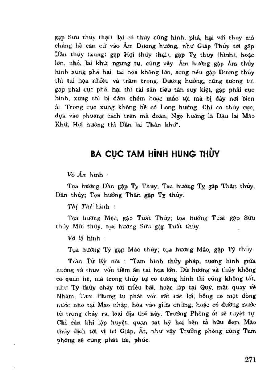 Địa Lý Toàn Thư Tập 3 - 271