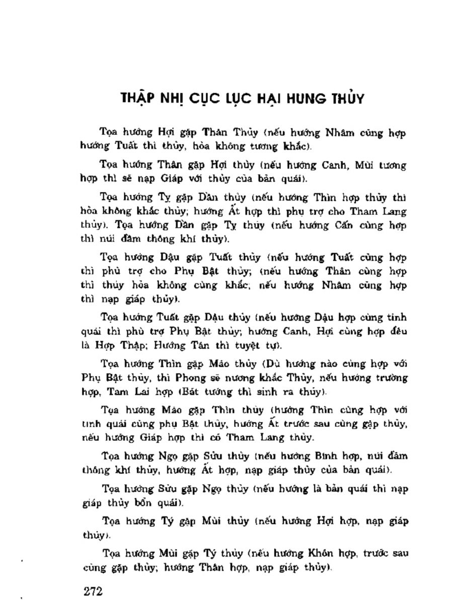 Địa Lý Toàn Thư Tập 3 - 272