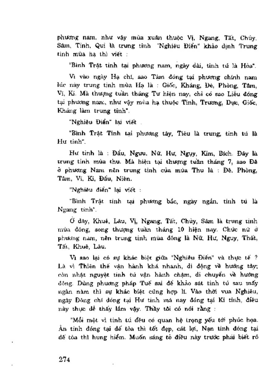 Địa Lý Toàn Thư Tập 3 - 274
