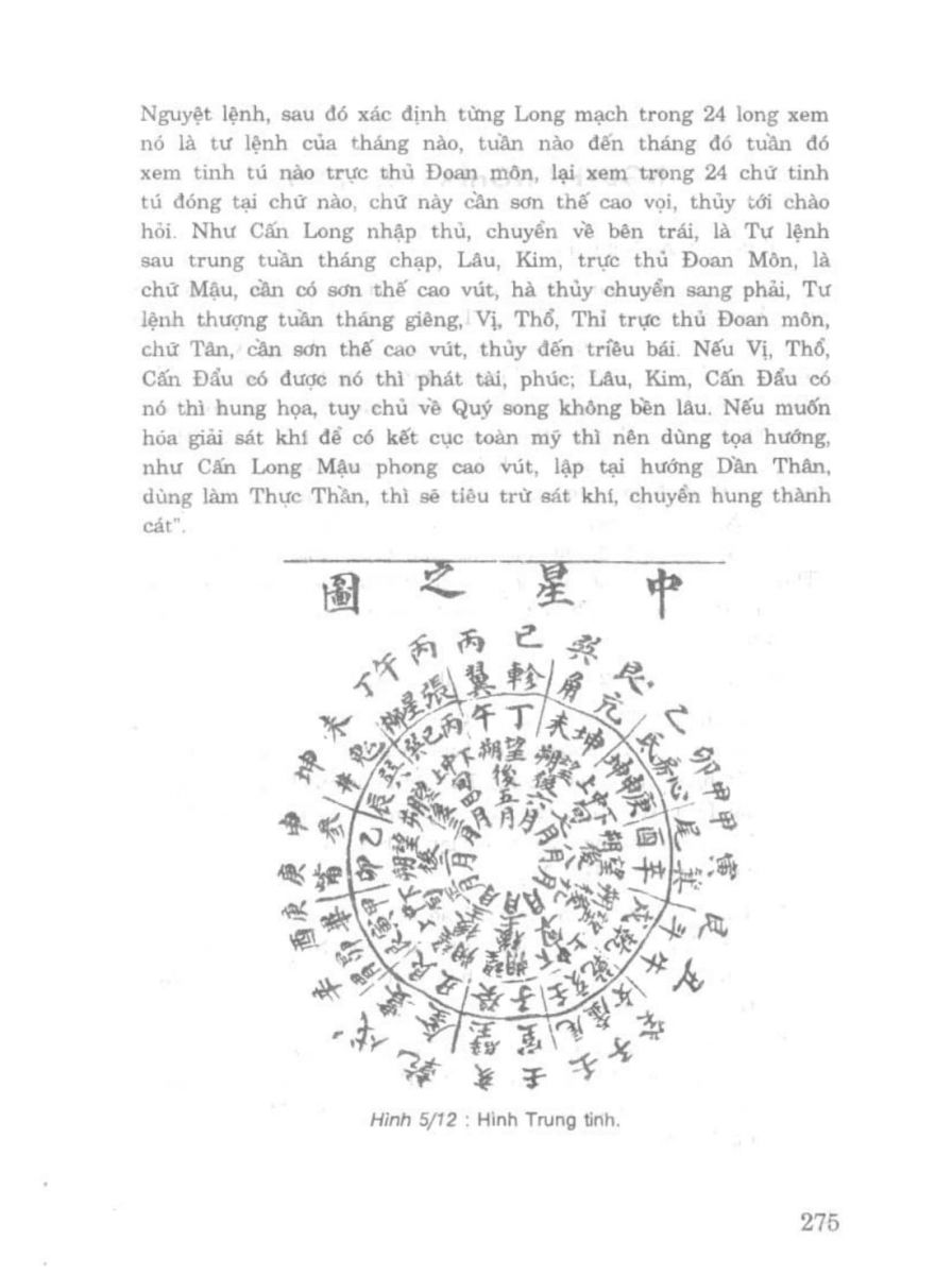 Địa Lý Toàn Thư Tập 3 - 275