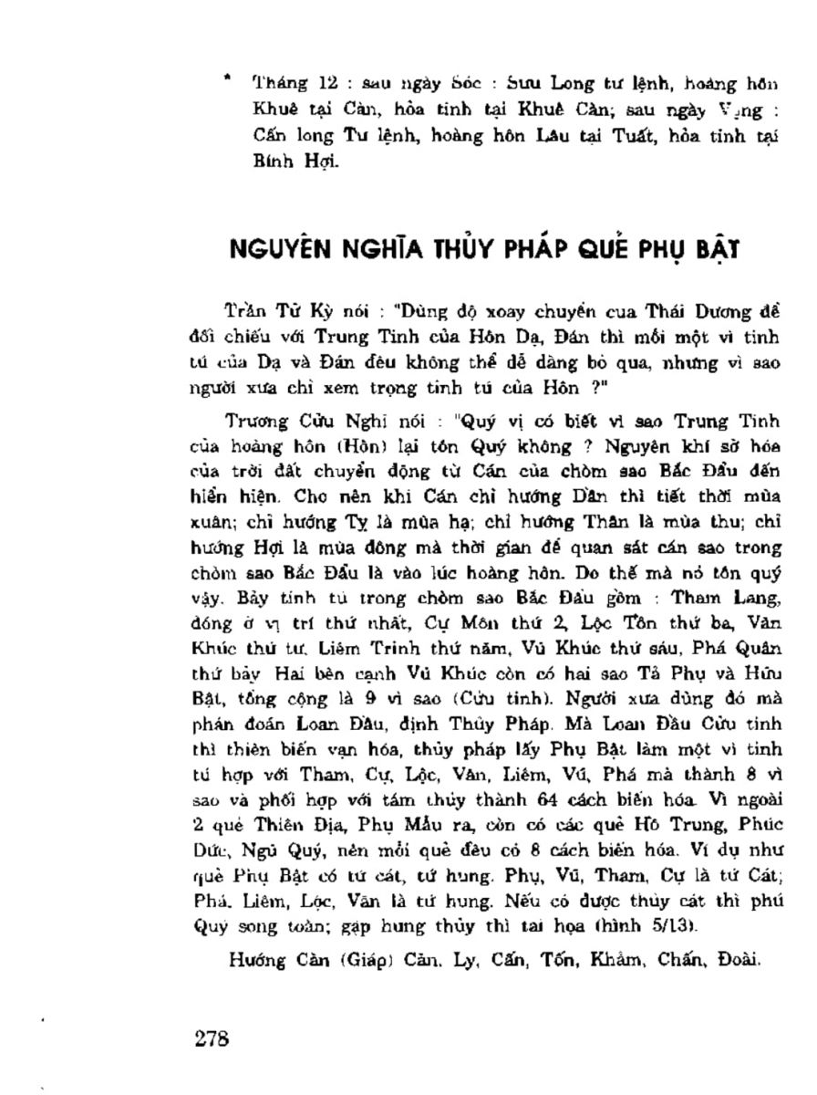 Địa Lý Toàn Thư Tập 3 - 278