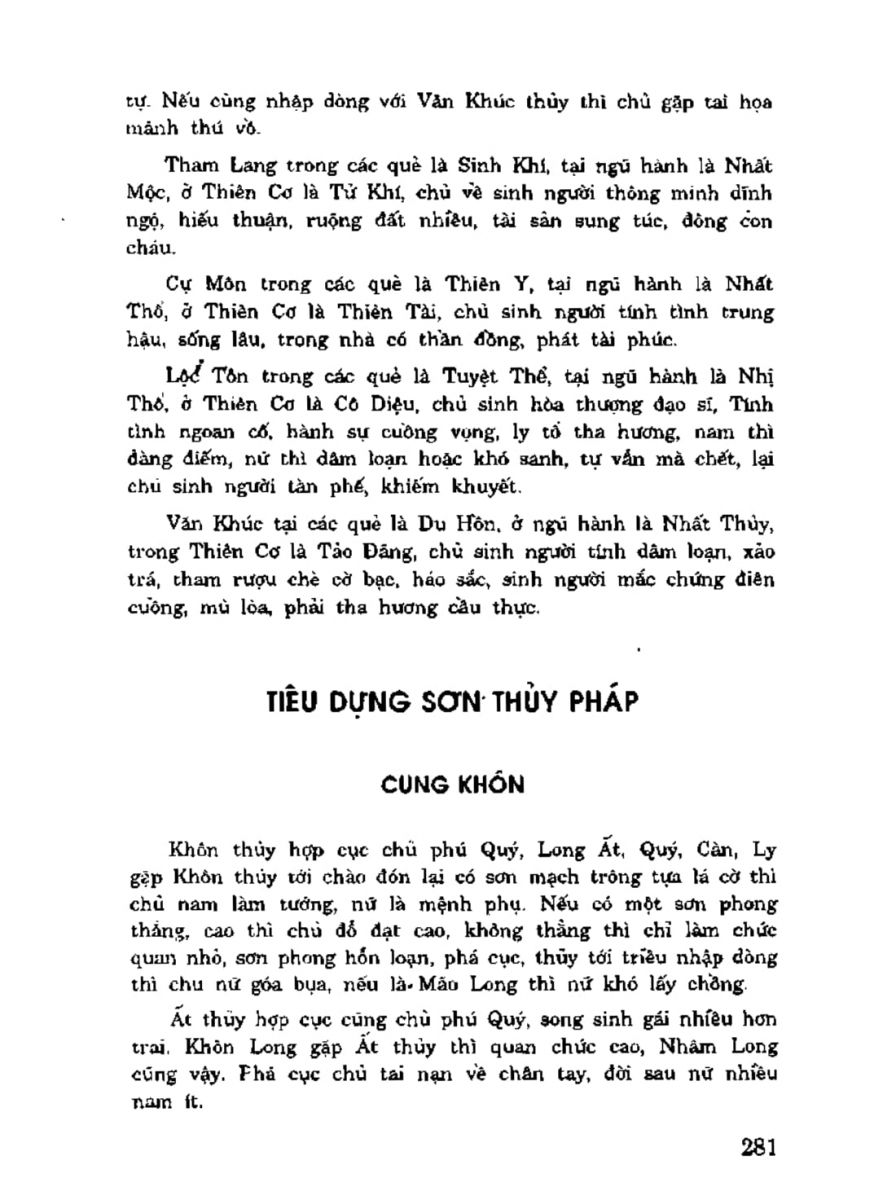 Địa Lý Toàn Thư Tập 3 - 281