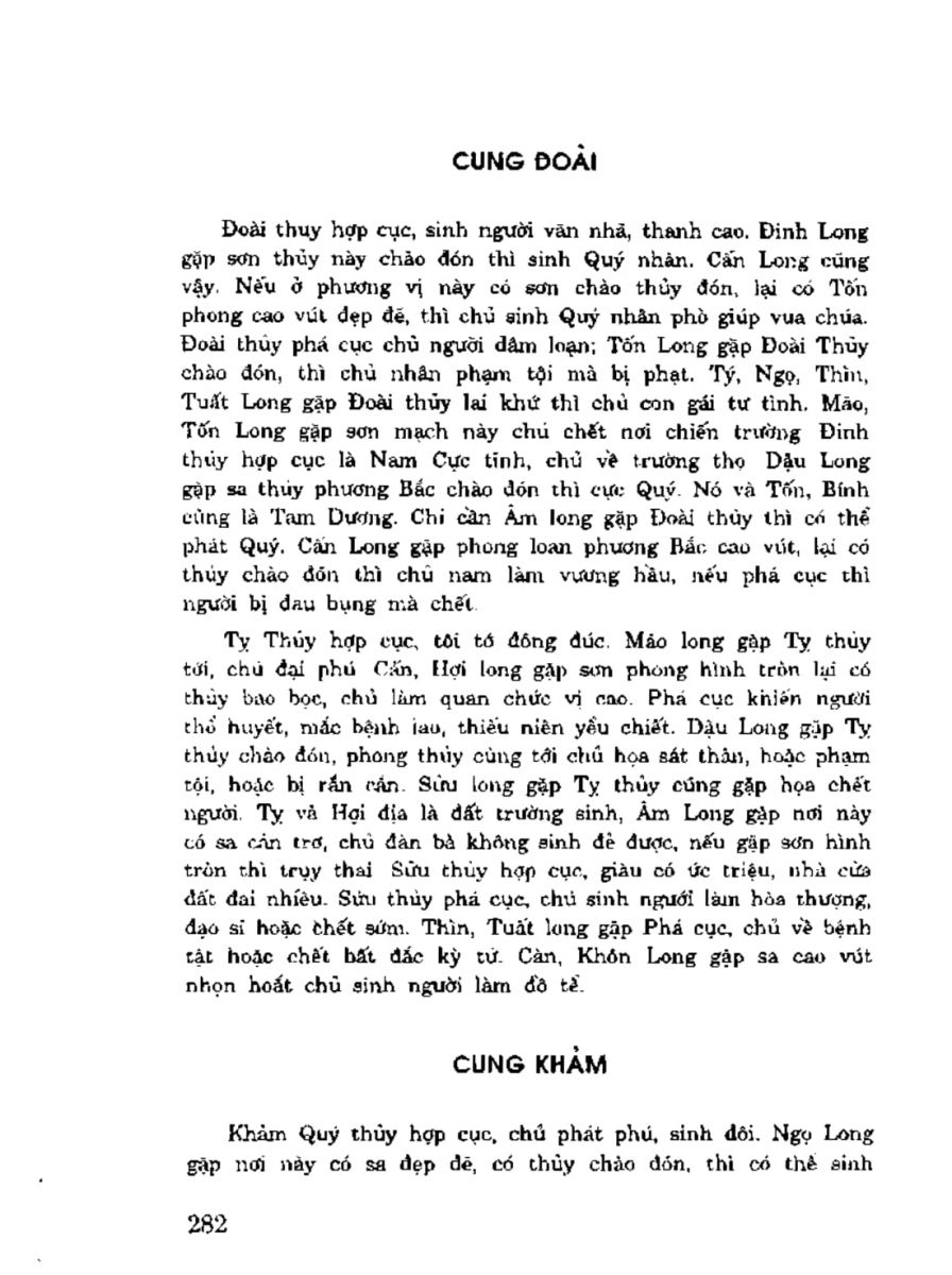 Địa Lý Toàn Thư Tập 3 - 282