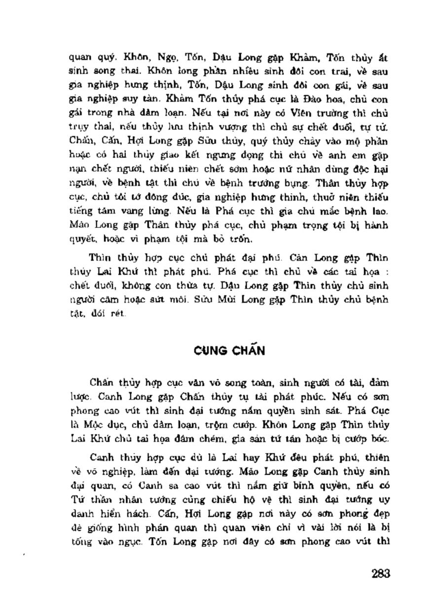 Địa Lý Toàn Thư Tập 3 - 283