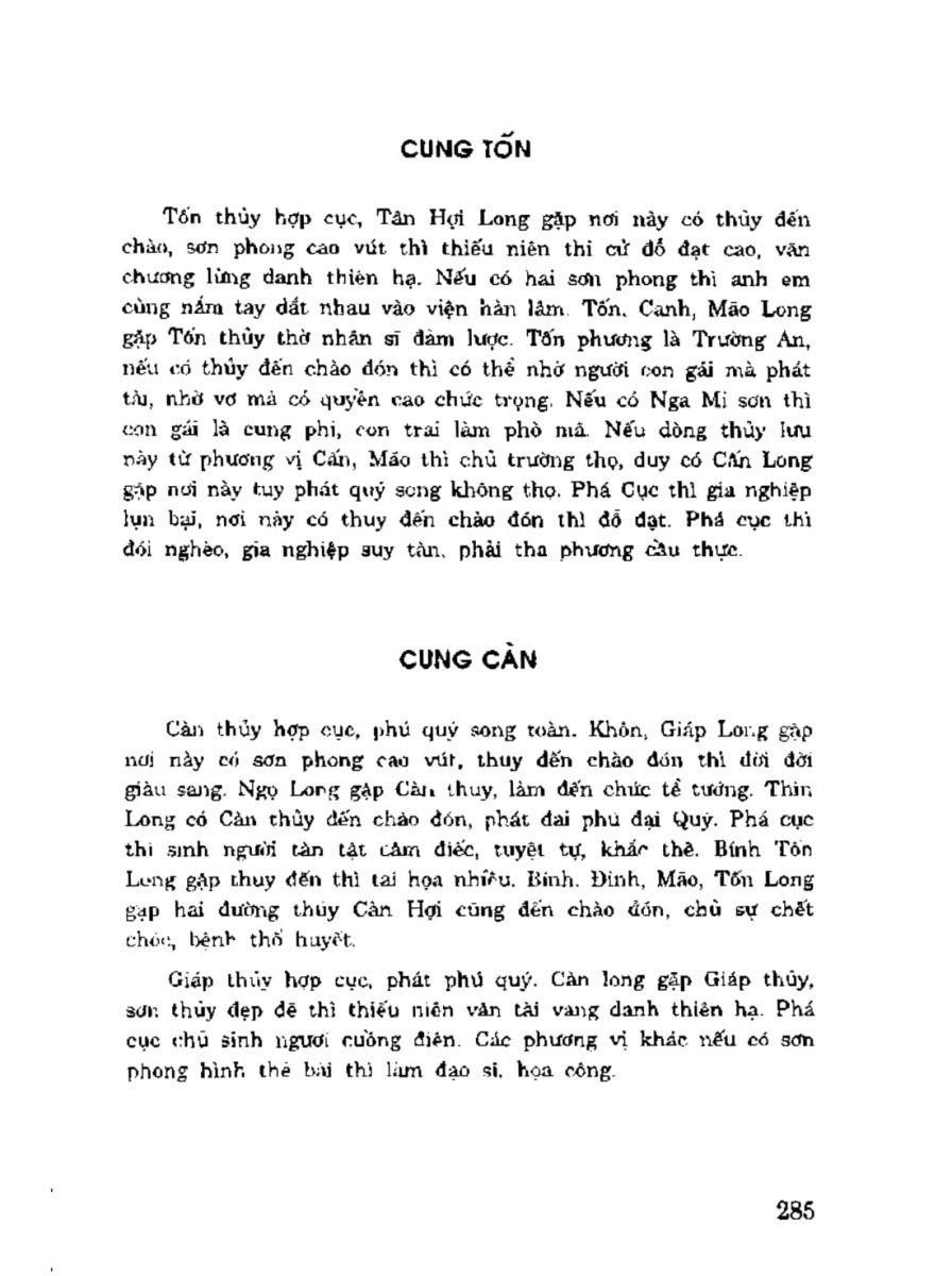 Địa Lý Toàn Thư Tập 3 - 285