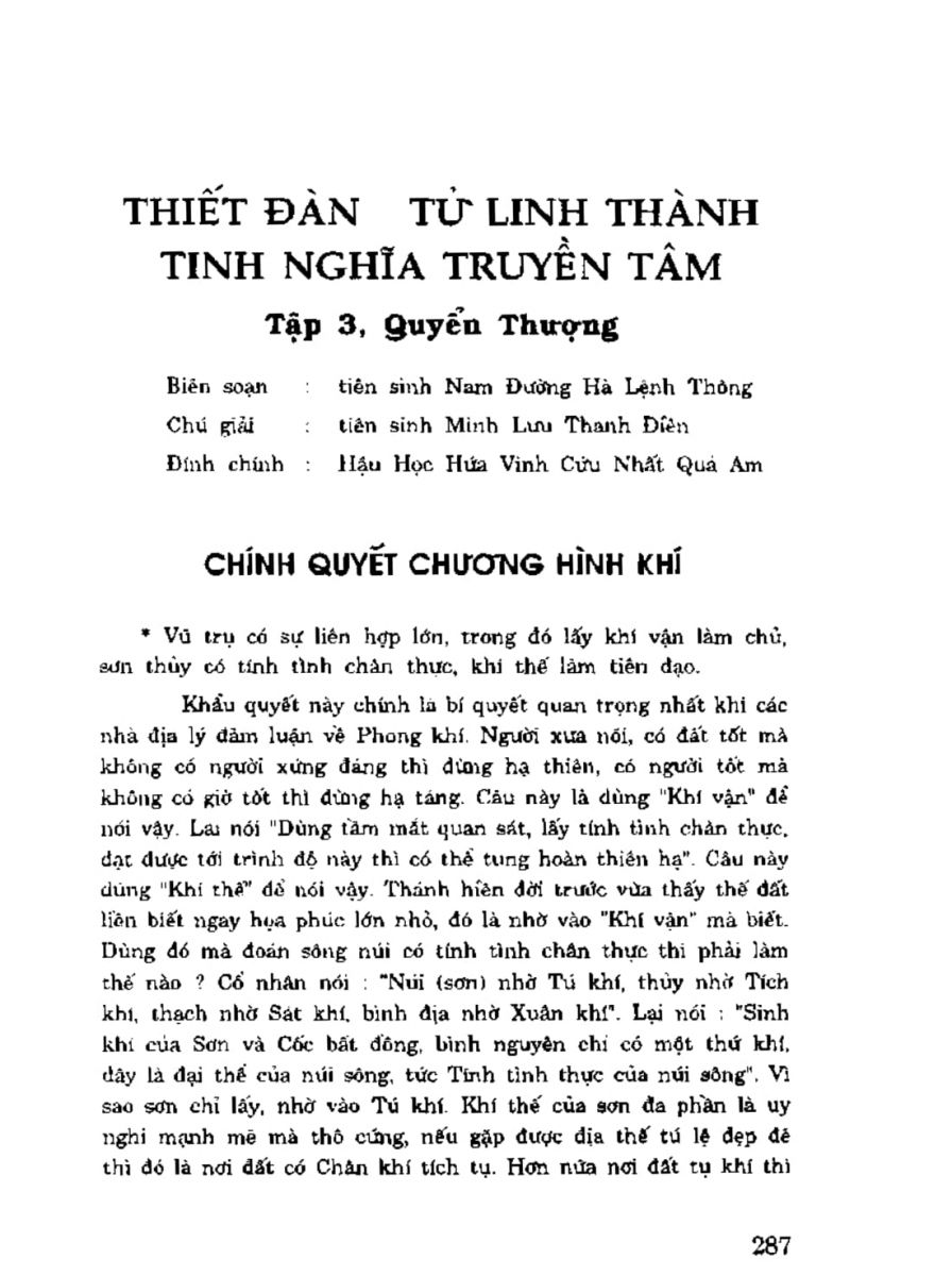 Địa Lý Toàn Thư Tập 3 - 287