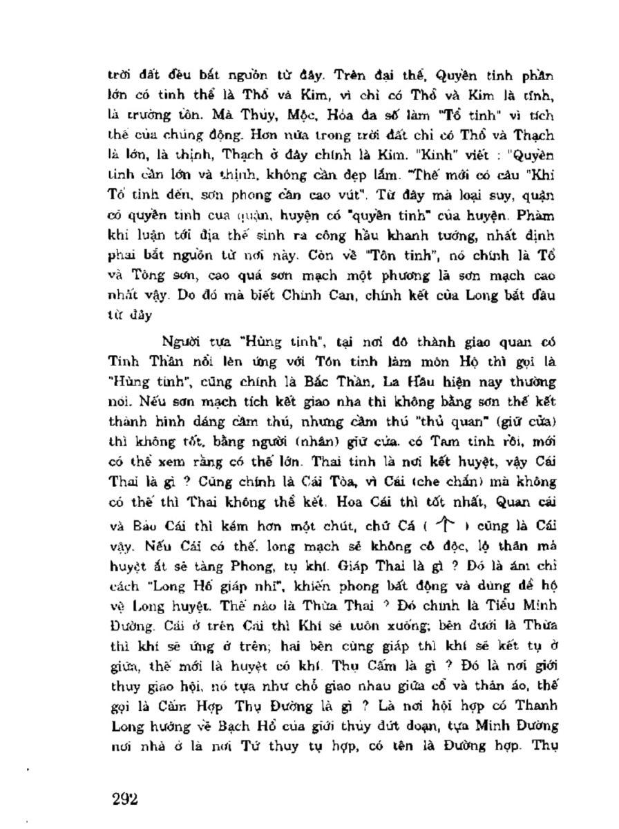 Địa Lý Toàn Thư Tập 3 - 292