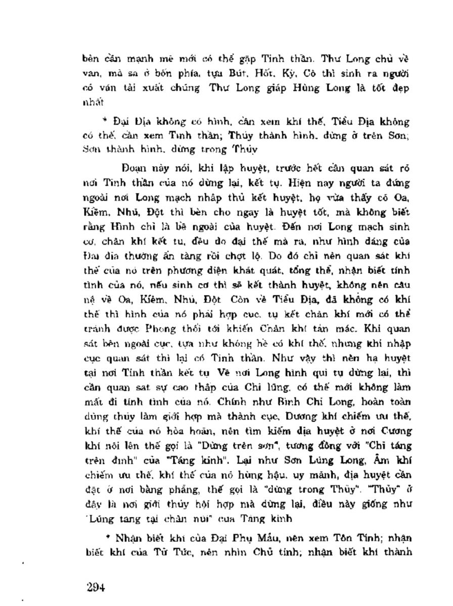 Địa Lý Toàn Thư Tập 3 - 294