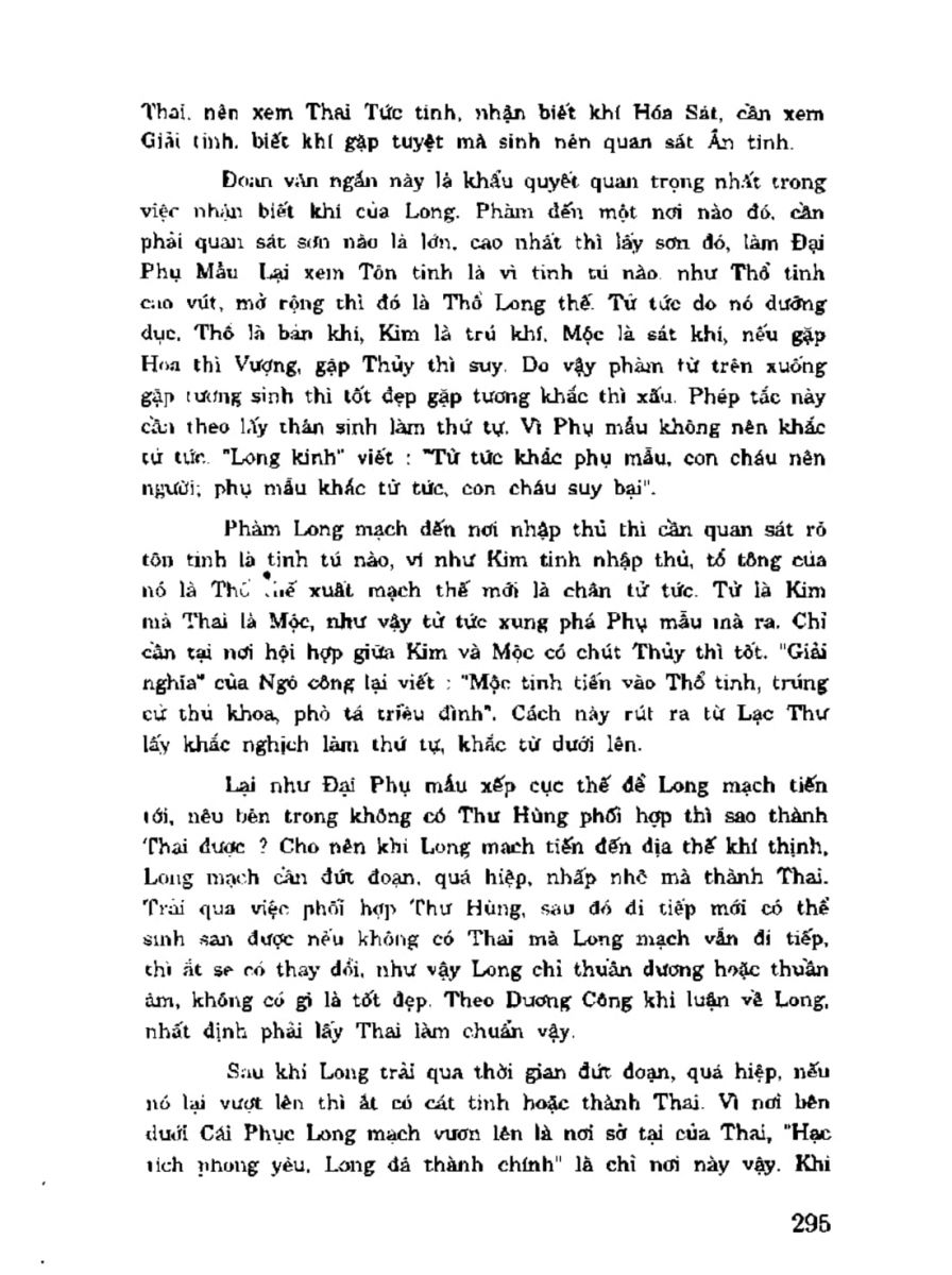 Địa Lý Toàn Thư Tập 3 - 295