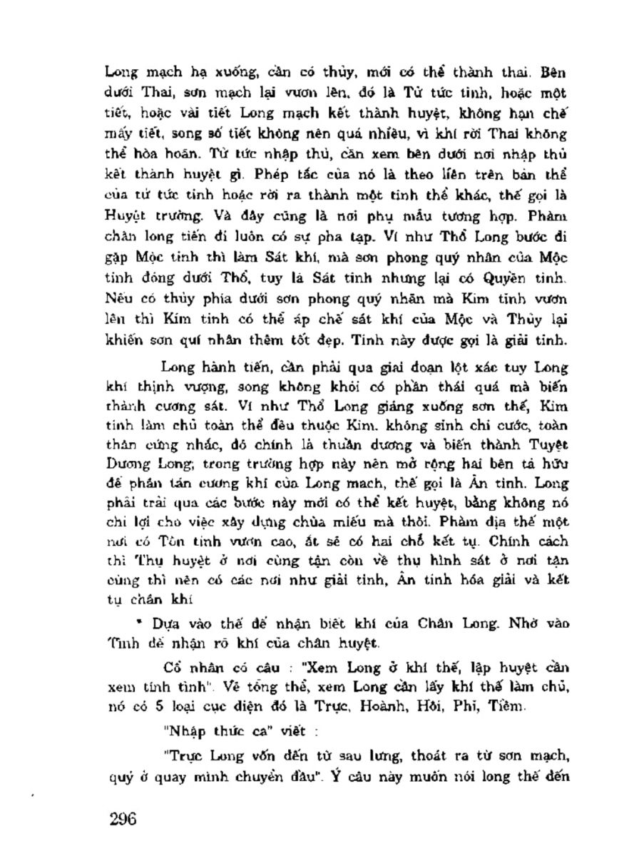 Địa Lý Toàn Thư Tập 3 - 296