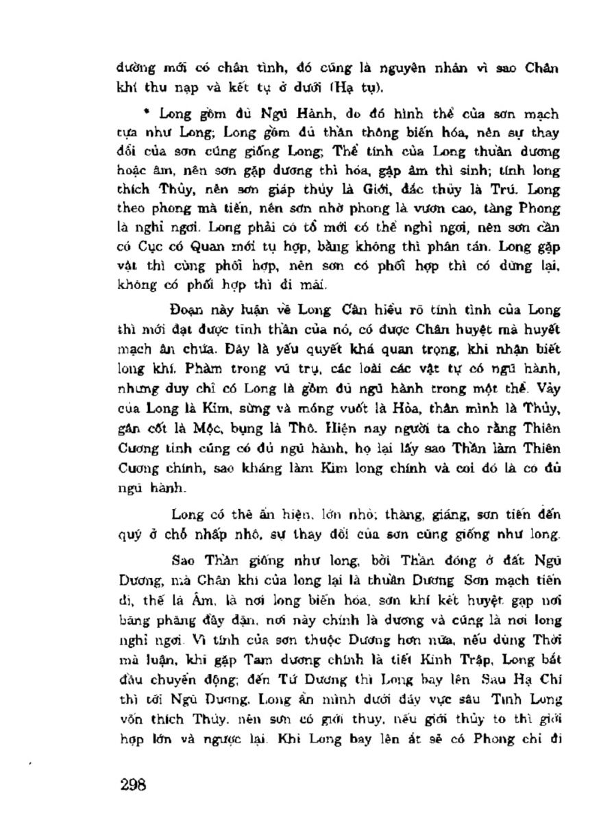 Địa Lý Toàn Thư Tập 3 - 298