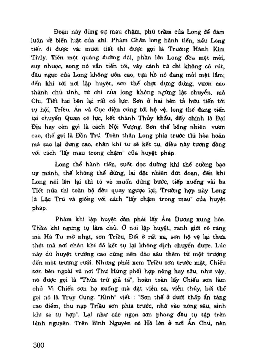 Địa Lý Toàn Thư Tập 3 - 300
