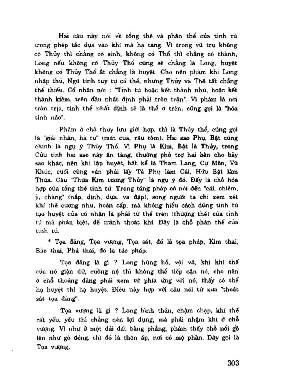 Địa Lý Toàn Thư Tập 3 - 303