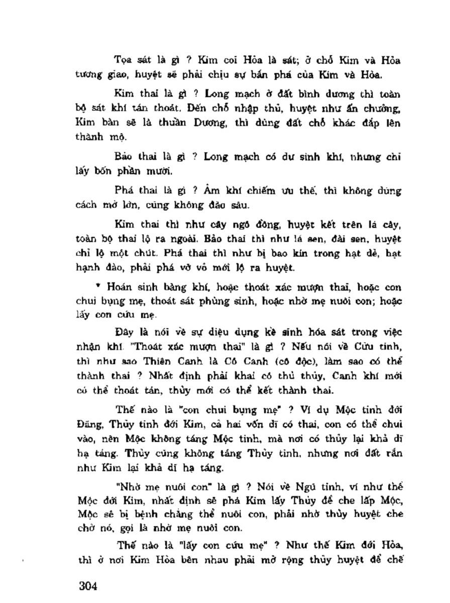 Địa Lý Toàn Thư Tập 3 - 304