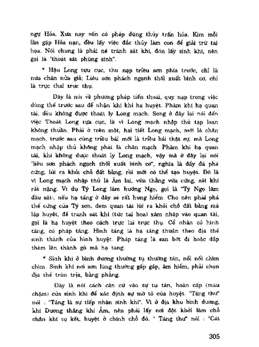 Địa Lý Toàn Thư Tập 3 - 305