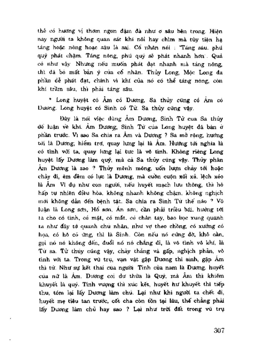 Địa Lý Toàn Thư Tập 3 - 307